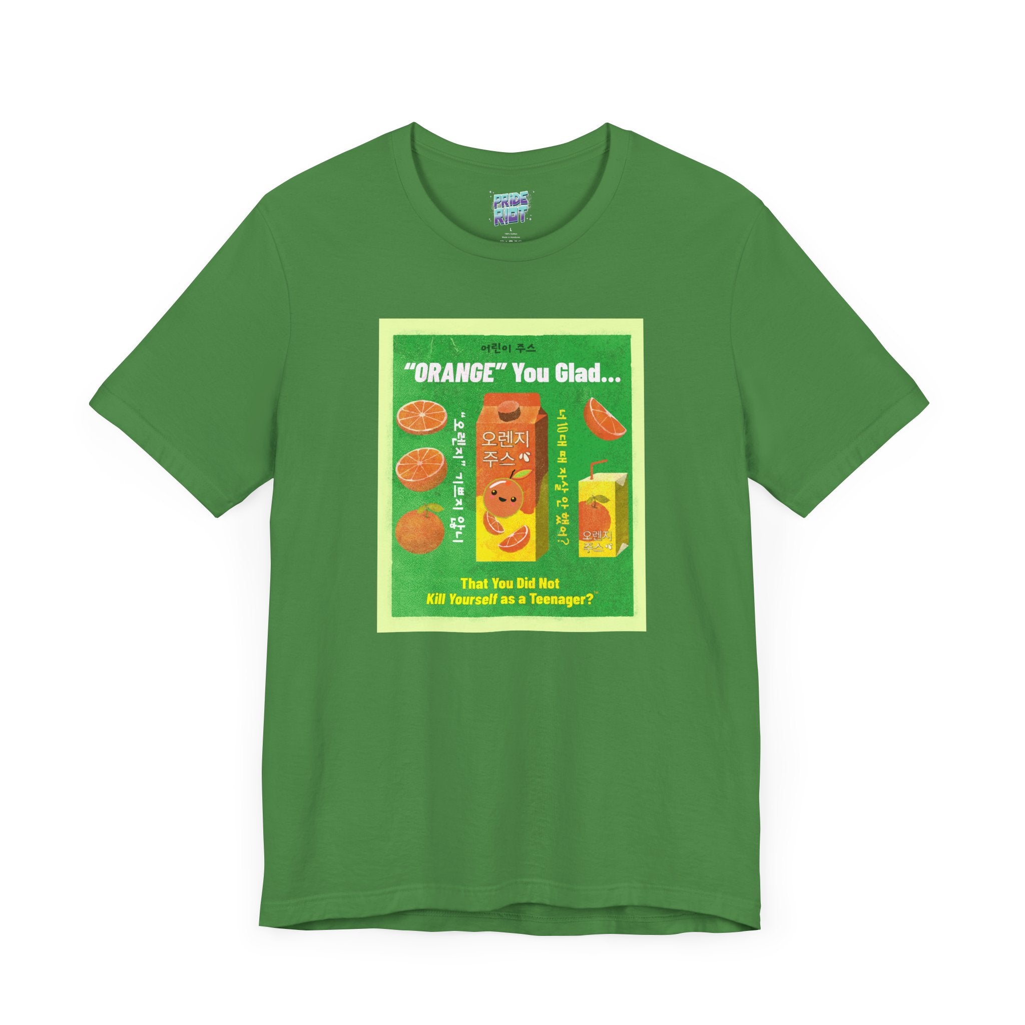 Retro Orange Juice Tee