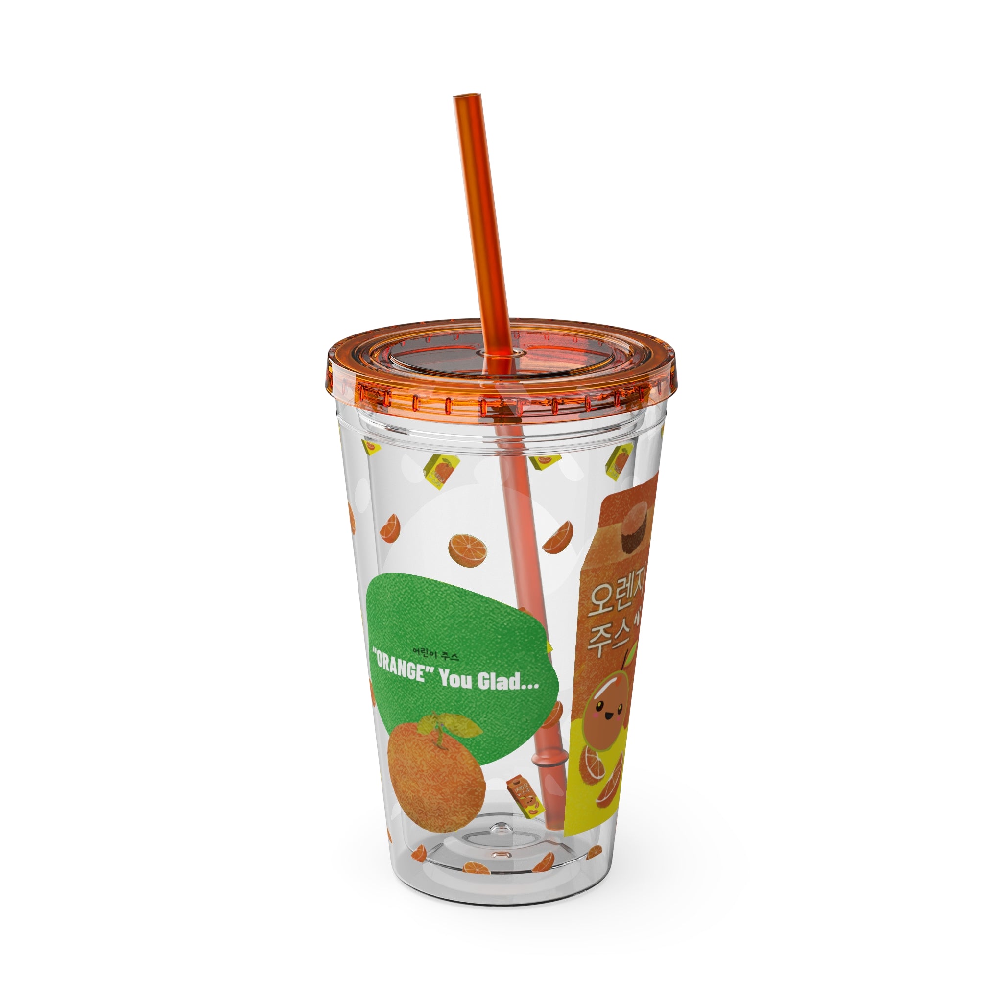 Orange Juice Tumbler – 16oz