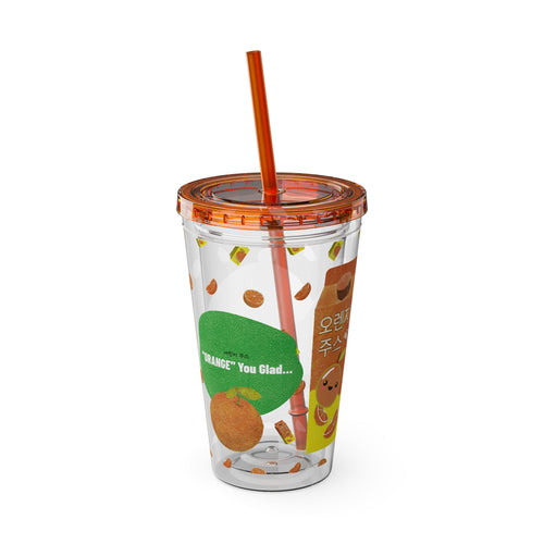 Orange Juice Tumbler – 16oz
