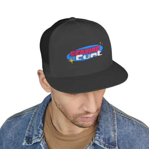 Serving C*nt 5 Panel Trucker Cap – Embroidered