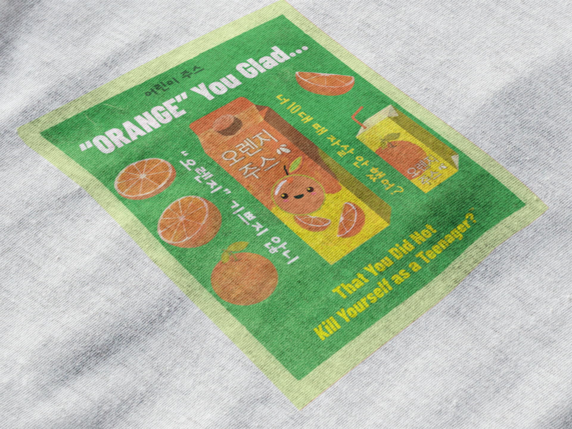 Retro Orange Juice Tee