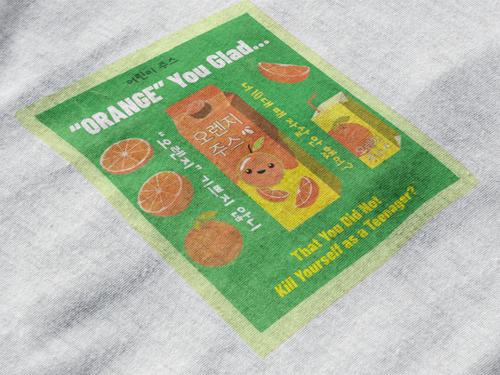 Retro Orange Juice Tee