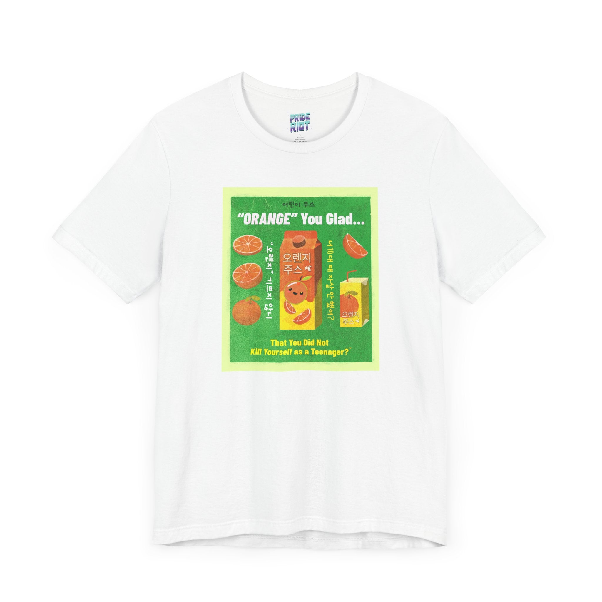 Retro Orange Juice Tee