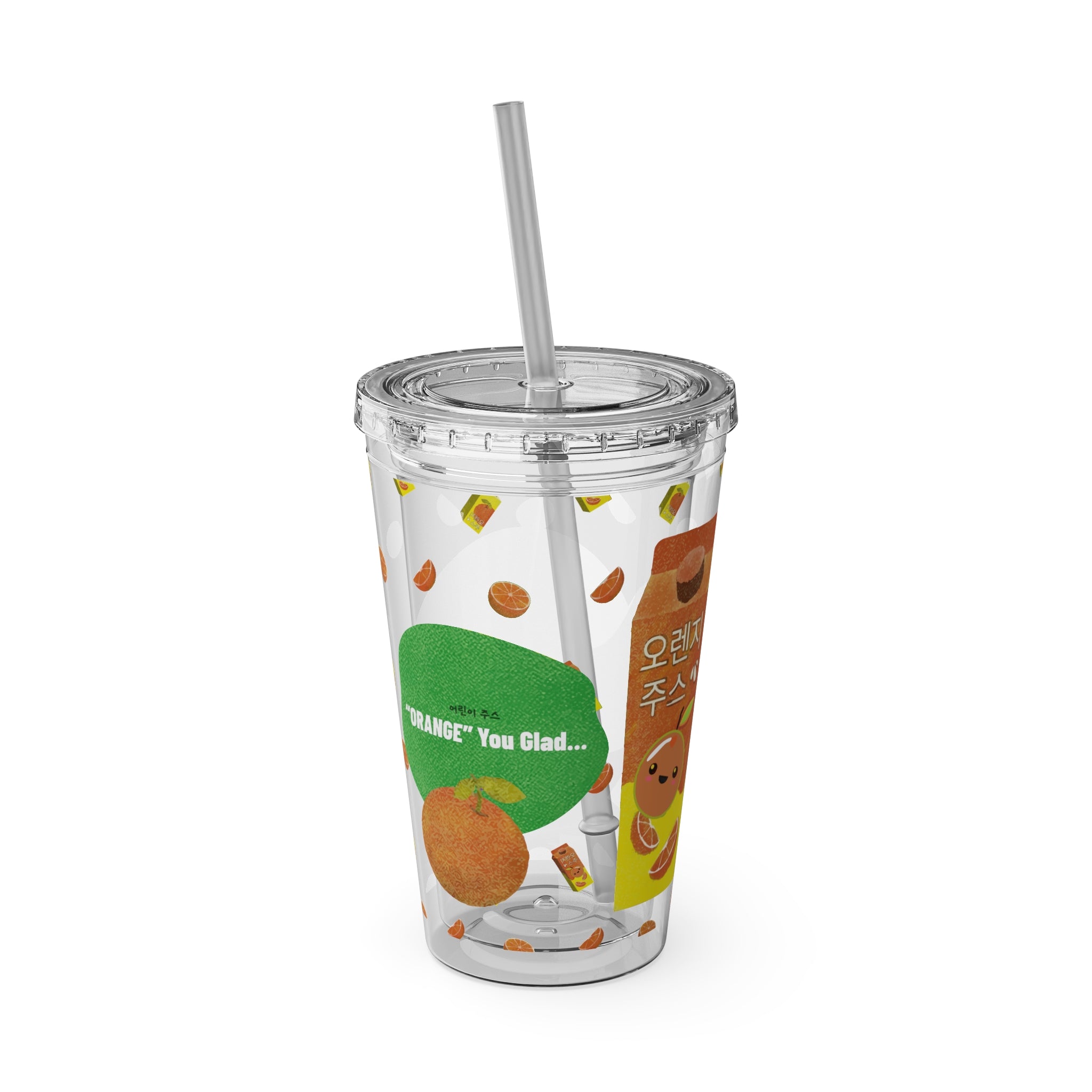 Orange Juice Tumbler – 16oz