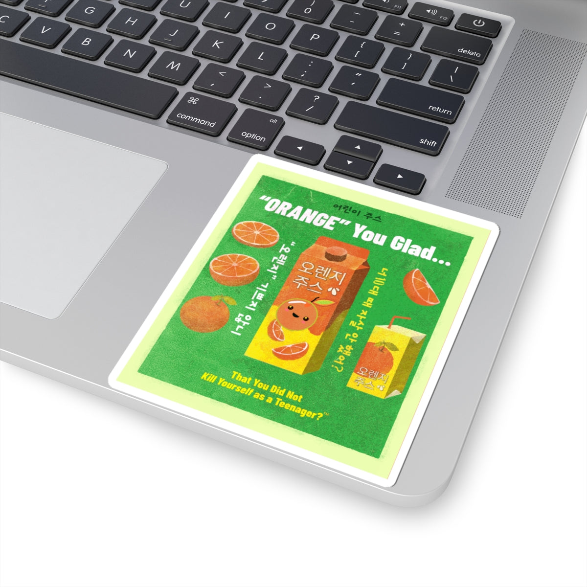 Orange You Glad Sticker — Cute Retro Korean Juice Carton Design