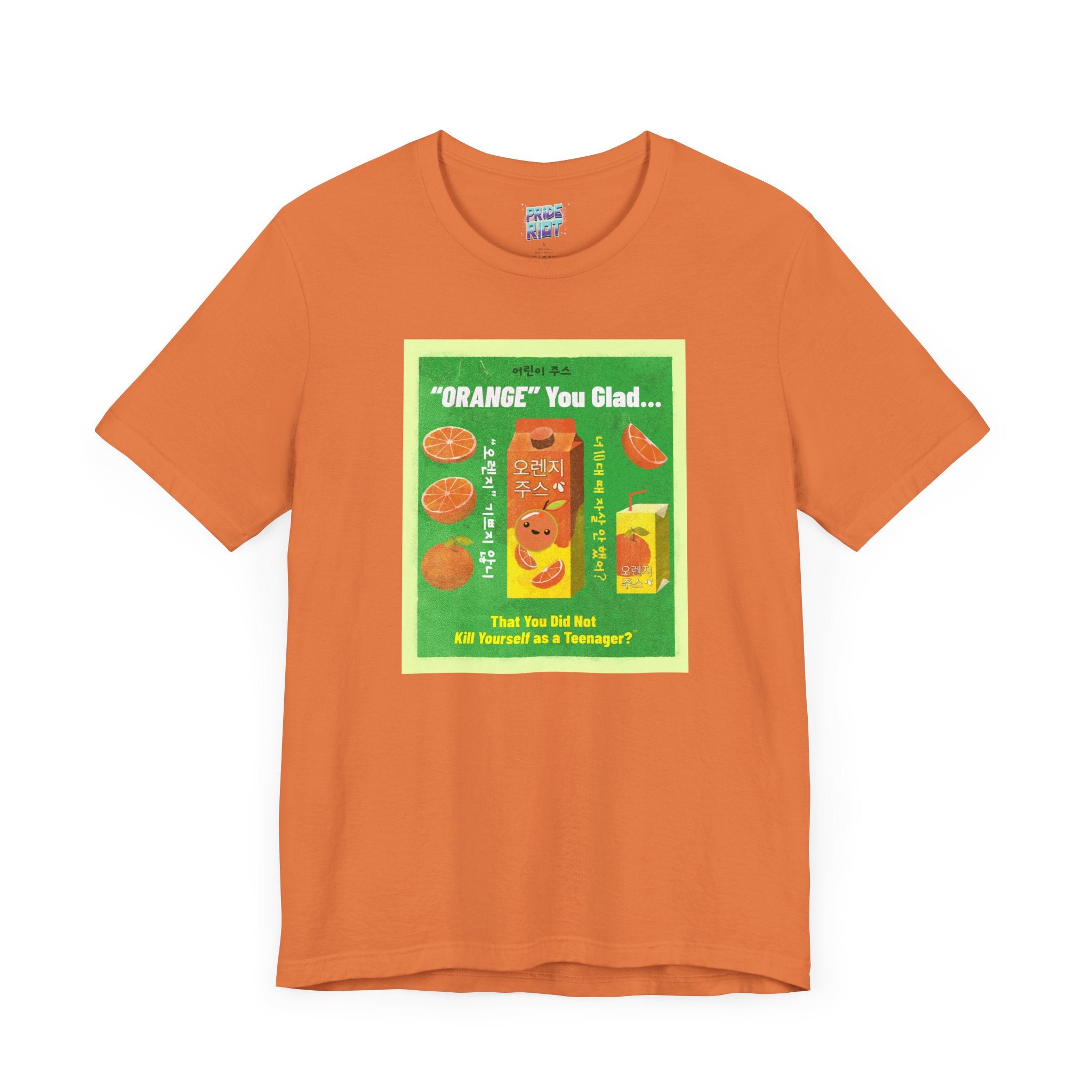 Retro Orange Juice Tee