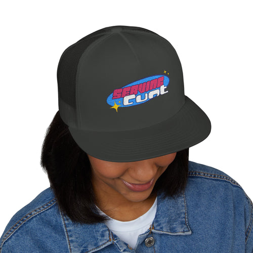 Serving C*nt 5 Panel Trucker Cap – Embroidered