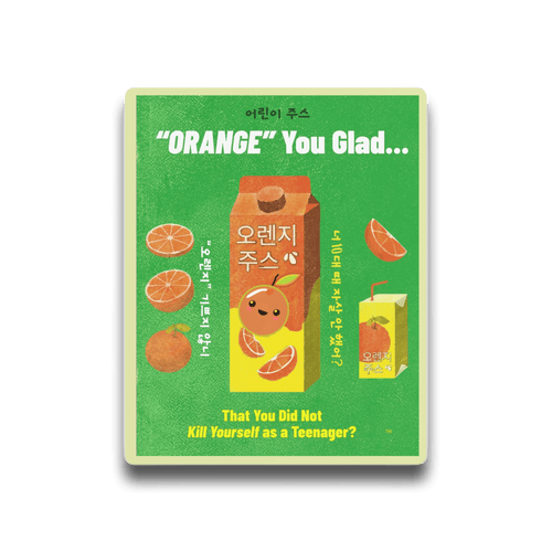 Metal Art Sign - Retro Korean Orange Juice Advertisement with Dark Humor with Club Riot queer streetwear design