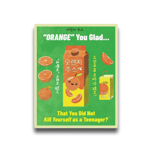 Retro Orange Juice – Metal Sign