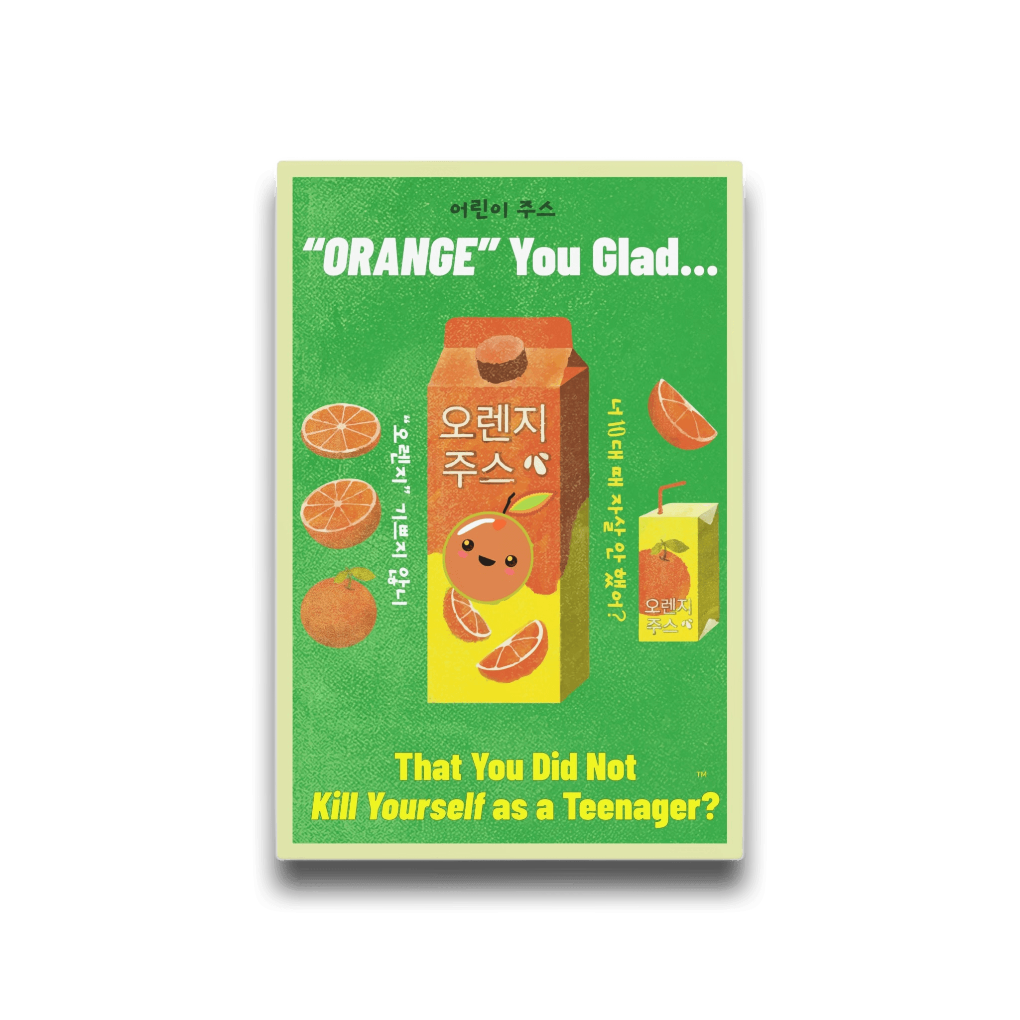 Retro Orange Juice – Metal Sign