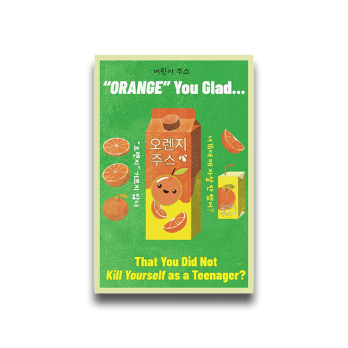 Retro Orange Juice – Metal Sign