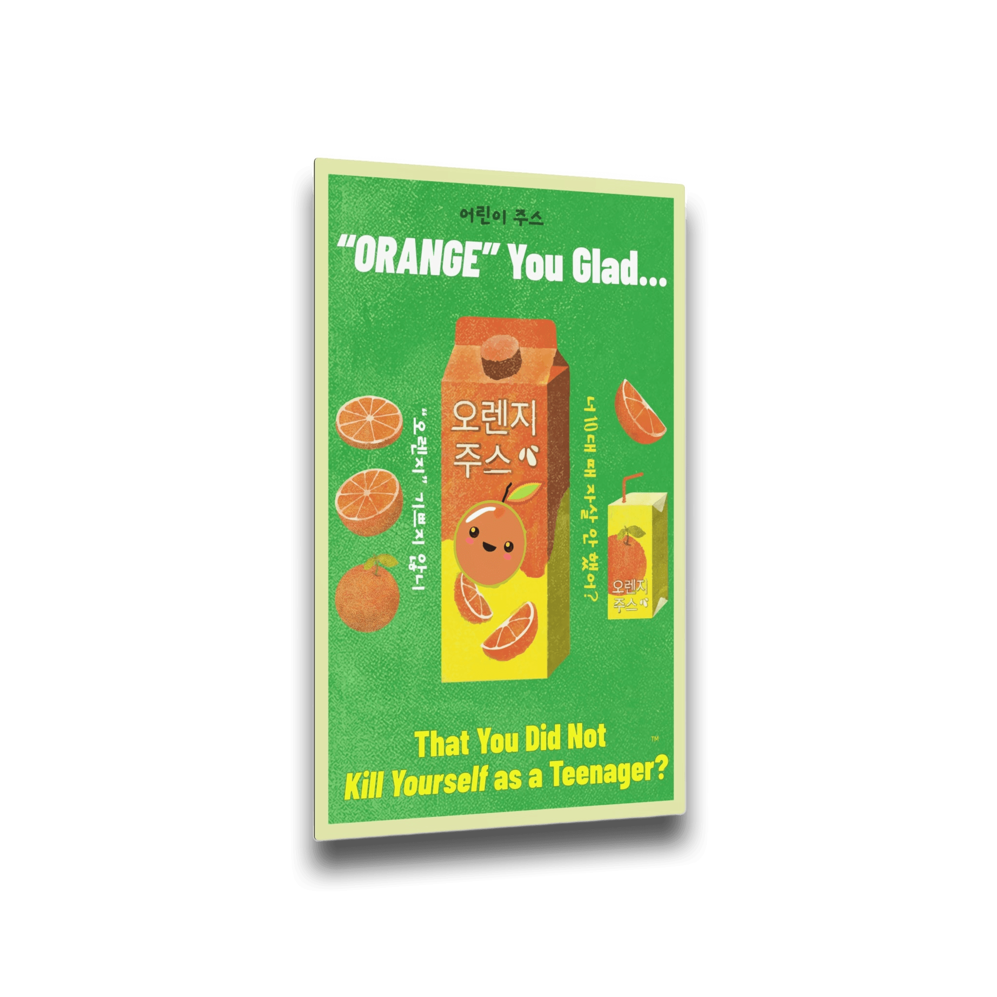 Retro Orange Juice – Metal Sign