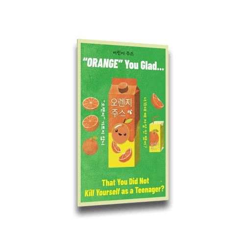 Retro Orange Juice – Metal Sign