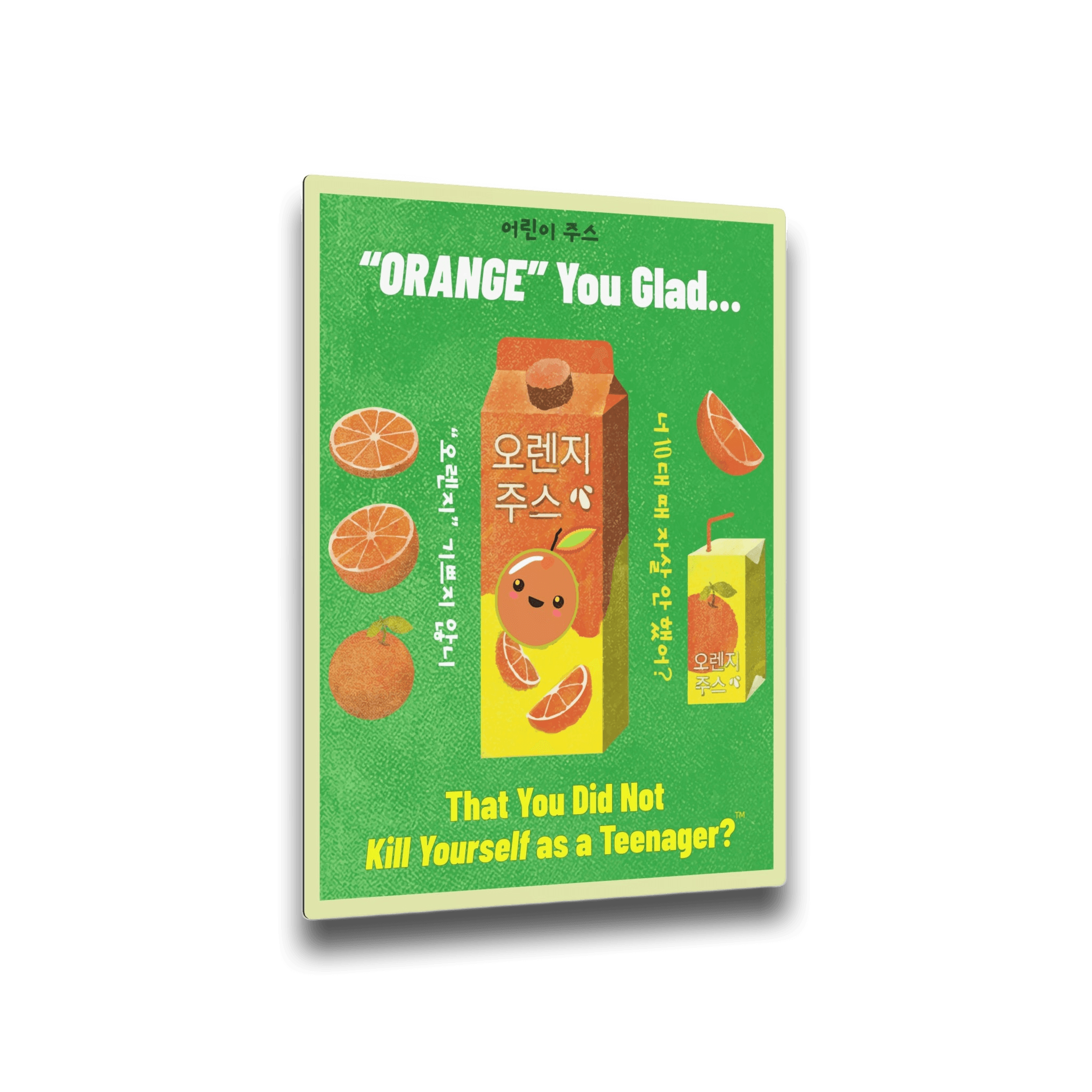 Retro Orange Juice – Metal Sign