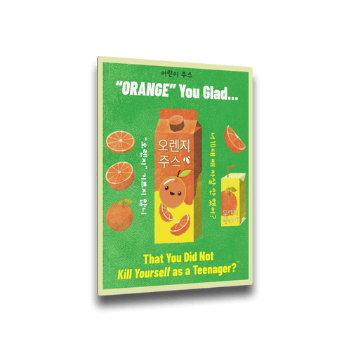 Retro Orange Juice – Metal Sign