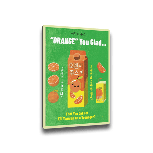 Retro Orange Juice – Metal Sign