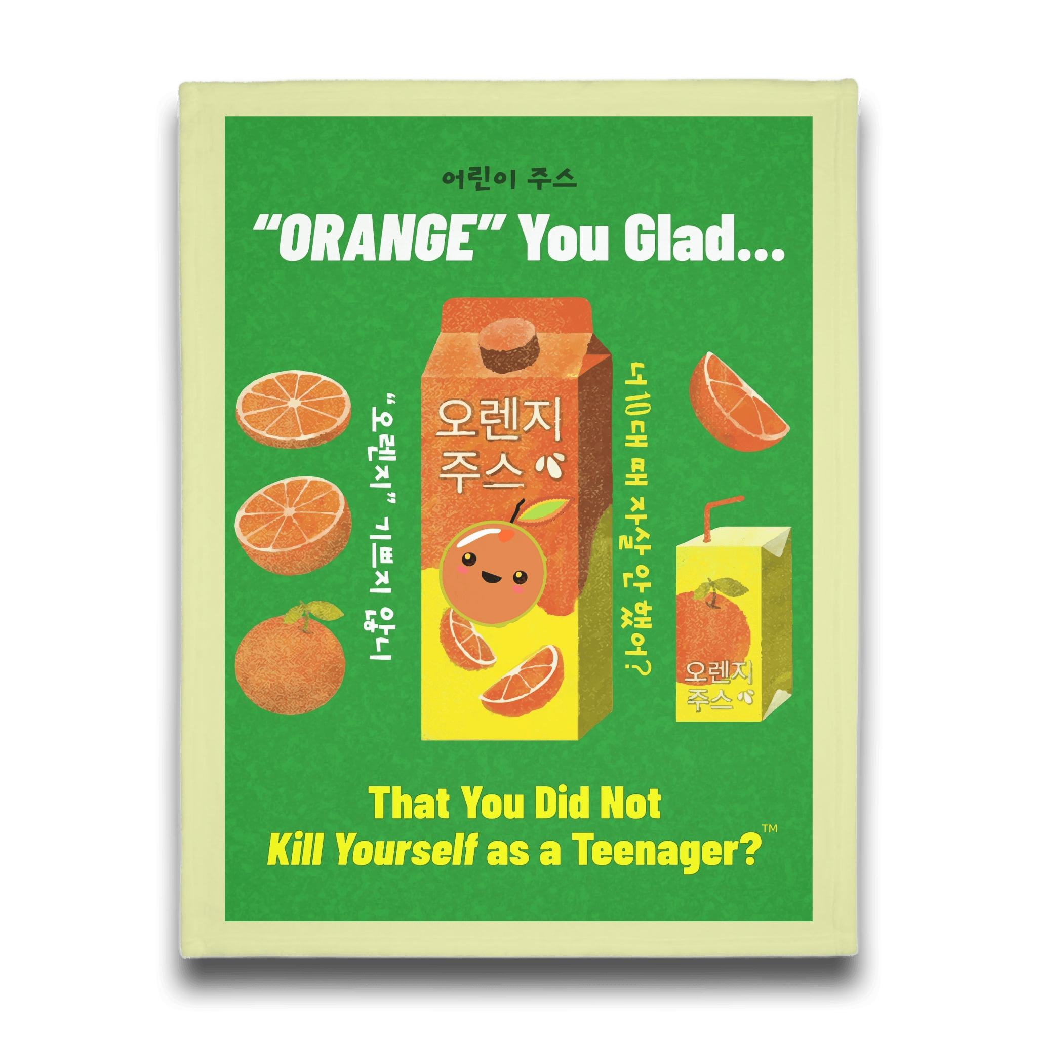 Velveteen Blanket – Two‑Sided Print