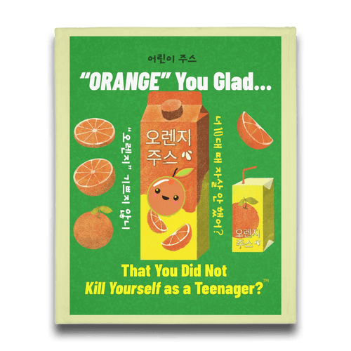 Velveteen Blanket – Two‑Sided Print