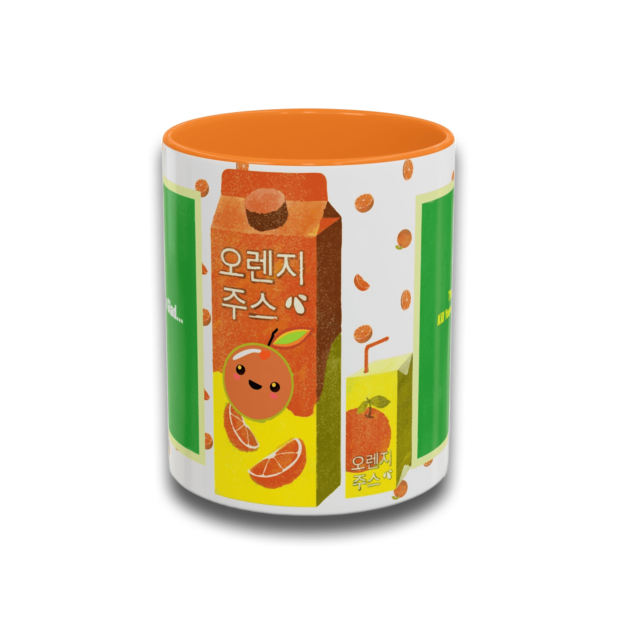 Orange Mug – Cheerful Ceramic