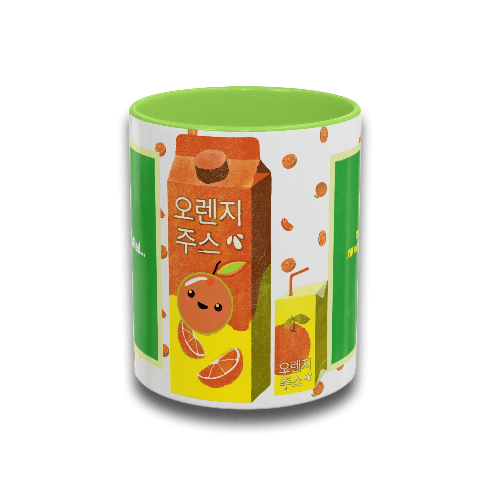 Orange Mug – Cheerful Ceramic