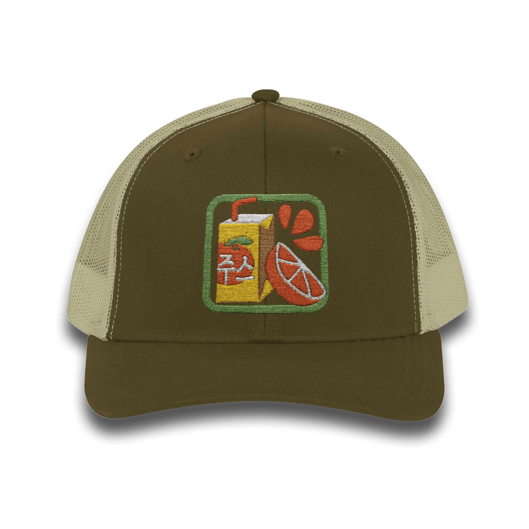 Orange You Glad – Trucker Cap
