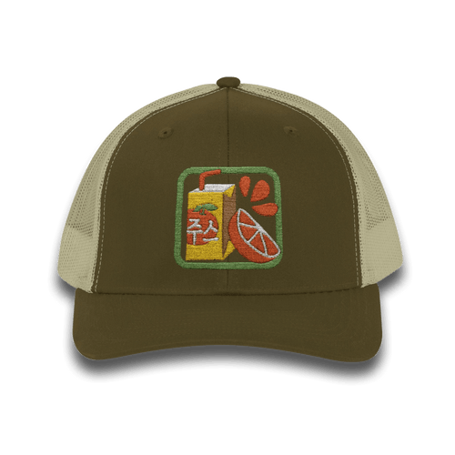 Orange You Glad – Trucker Cap