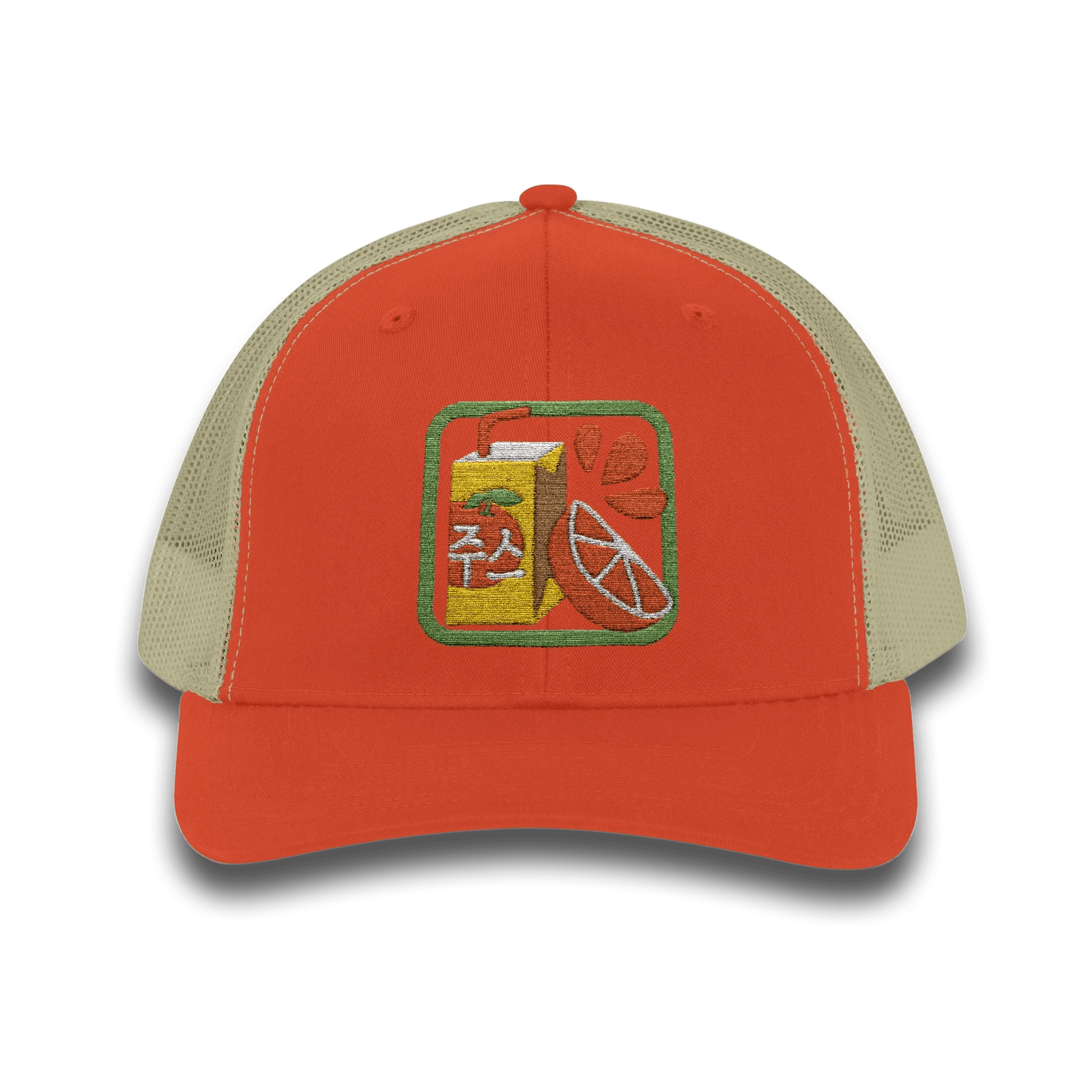 Orange You Glad – Trucker Cap