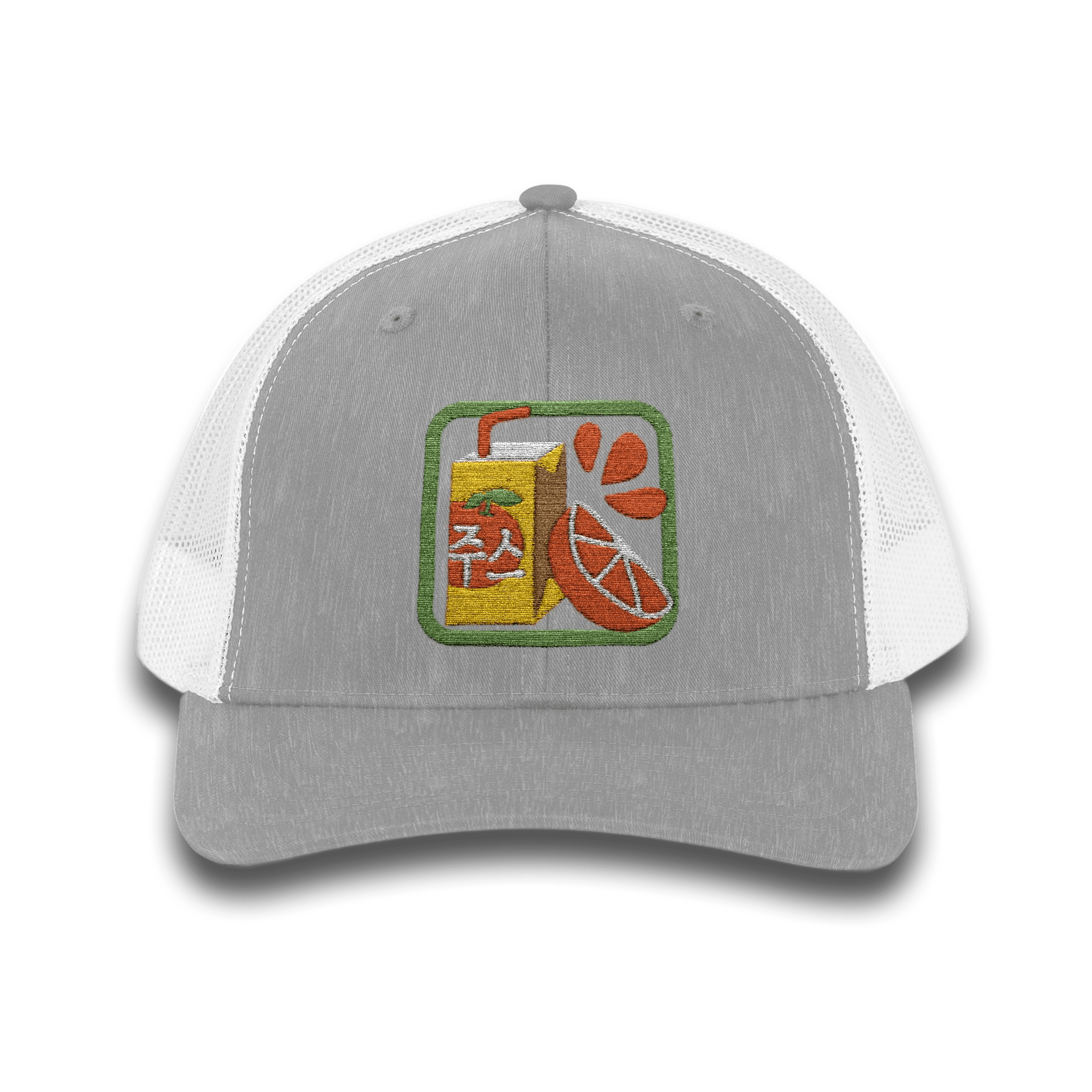 Orange You Glad – Trucker Cap