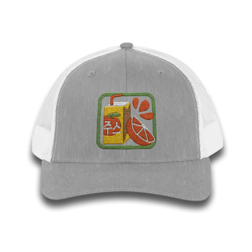 Orange You Glad – Trucker Cap