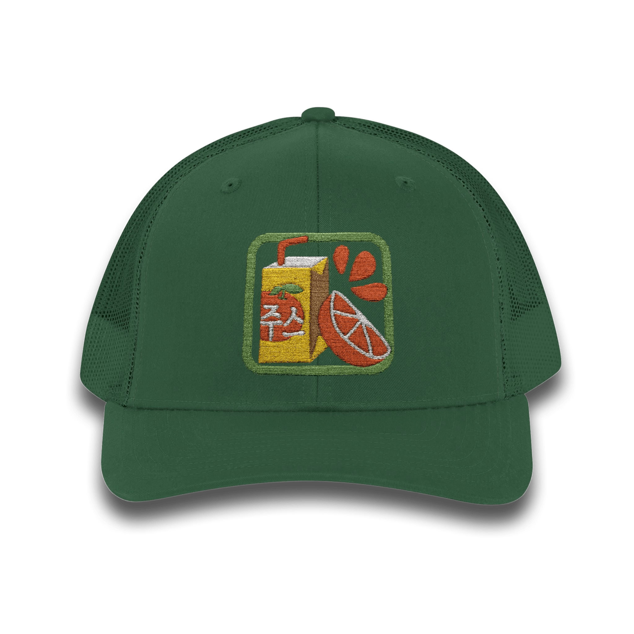 Orange You Glad – Trucker Cap