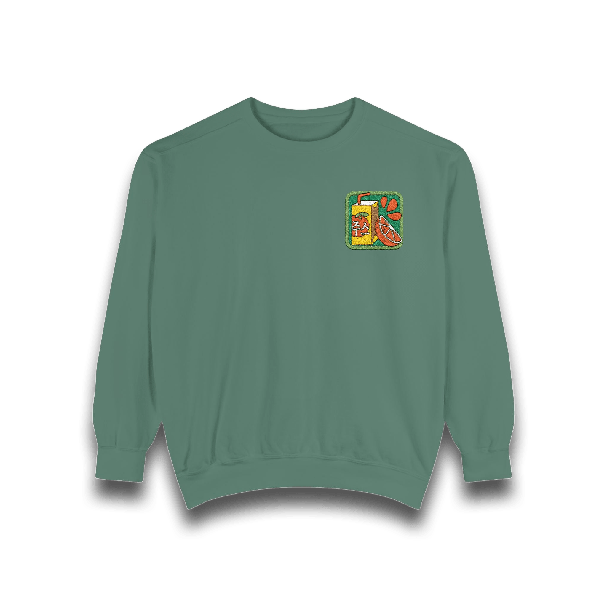 Orange You Glad – Sweatshirt