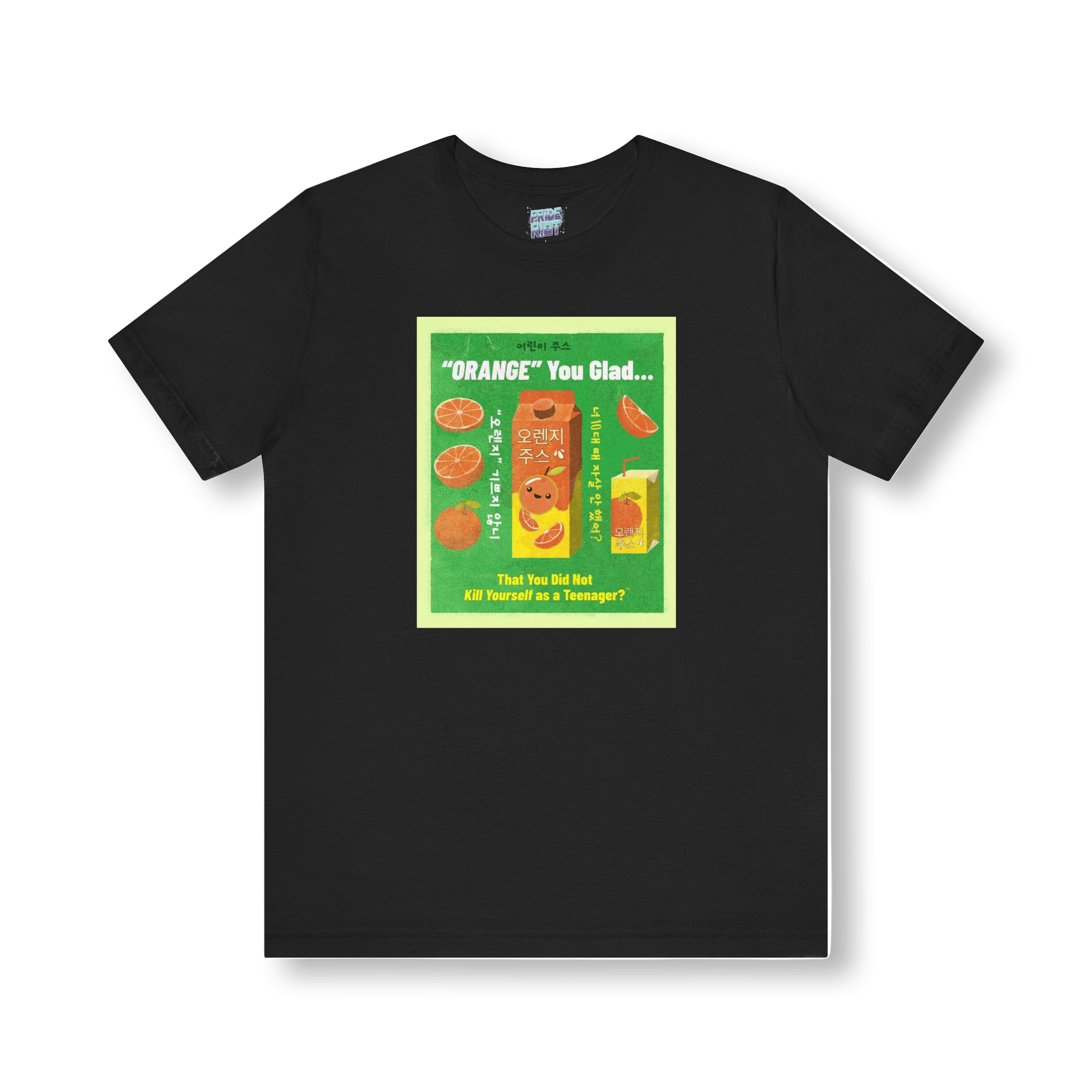 Retro Orange Juice Tee